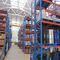 Sistema resistente industrial del tormento del almacenamiento de la plataforma de Warehouse